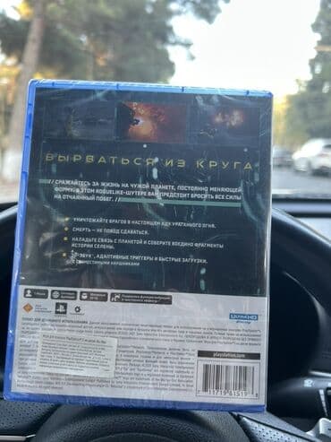 the crew 2: Məhsul: PS5 üçün Returnal (Blu-ray disk) - Platforma: PlayStation 5 - — 2