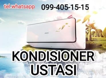 playstation ustası: Təmir, Split kondisionerlər, Quraşdırılma, Zəmanətlə, Pulsuz diaqnostika — 1