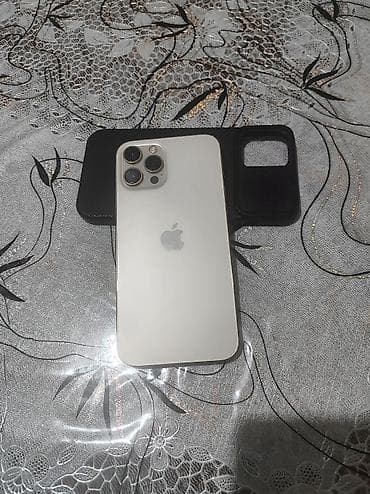 IPhone 12 Pro Max, 128 ГБ, Matte Gold, Face ID — 3