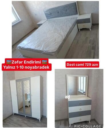 İkinəfərlik çarpayı, Dolab, Yeni