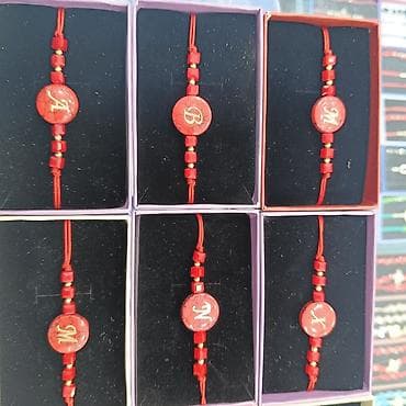 Şarmlar: Bilərzik — 4