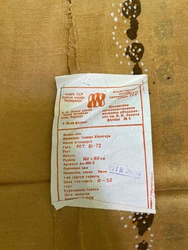 tak ori qadın papaqları: Tezedir — 2