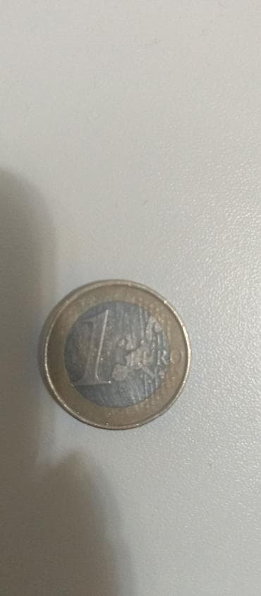 Məhsul: 1 avro sikkəsi (Almaniya) Xüsusiyyətlər: - Nominal: 1 EUR -