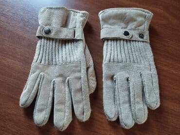 Elcek isti elcekdir, ela veziyyetde. Olcu L. Qiymet sondur! lalafo.az -da Elcek isti elcekdir, ela veziyyetde. Olcu L. Qiymet sondur!