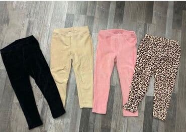 детские спортивные лосины: Legginslər, Qız üçün, 3 - 4 yaş, Lc Waikiki — 1