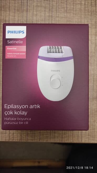 epilator aparati: Philips epilator. Yenidir islenmeyib karopkadadi — 2