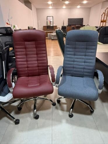 Ofis və ya ev istifadəsi üçün nəzərdə tutulmuş, təkərli, fırlanan iş