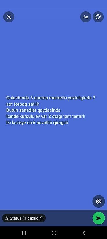 7 sot