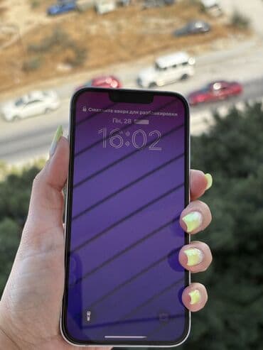 iphone satış: IPhone 14, 128 GB — 2