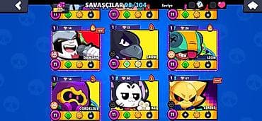 Спорт и хобби: Brawl Stars hesabı – yüksək göstəricilərlə dolu oyun profili - Kupa — 7