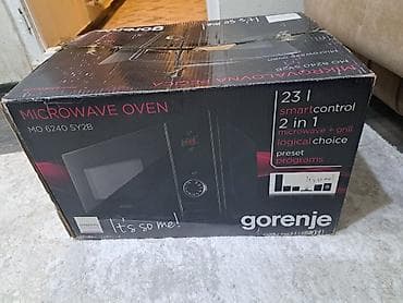 Mikrodalğalı soba Gorenje, Ayrıca dayanan, Mikrodalğalar ilə, rəng - Qara — 2