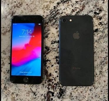 IPhone 7, Qara, Barmaq izi