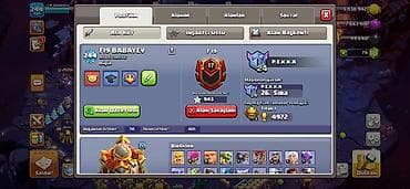 ayaqqabı bağı: Clash of Clans hesabı – yüksək səviyyəli profil və zəngin resurslar — 2