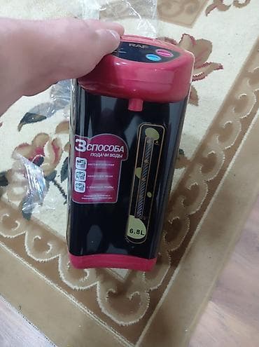 Raf termopot – 6.8 litrlik elektrikli su paylayıcısı/çayçı