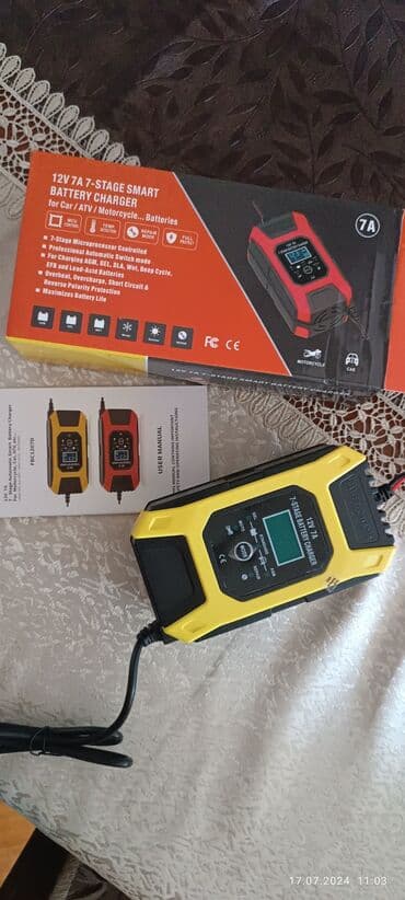 akkumulyator zaryadka aparatı: Akkumulyator şarj edən — 5