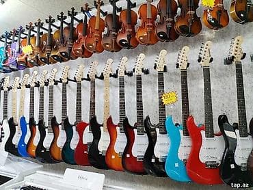 Elektron gitara, 6 sim, Yeni, Ünvandan götürmə