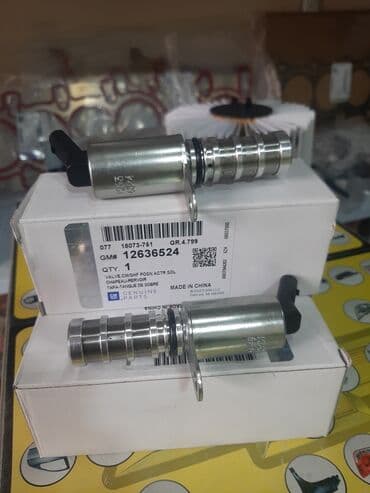 ural mator: Chevrolet MALIBU, 1.5 l, Benzin, Yeni — 2