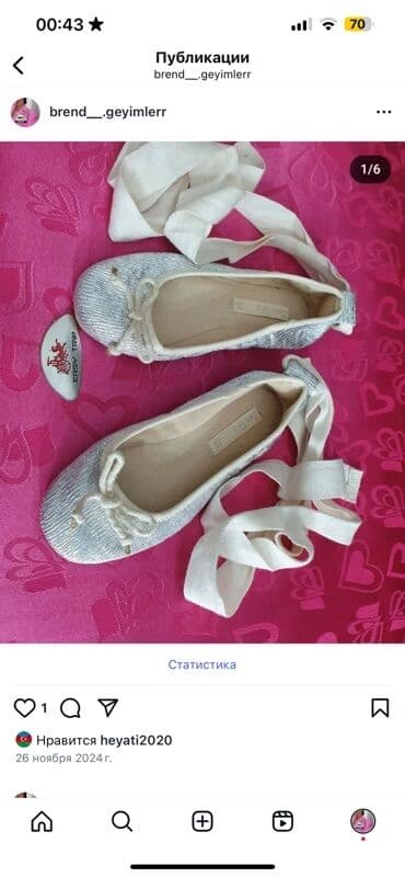 parça mokasinlər: Baletkalar, Zara, Ölçü: 52, rəng - Gümüşü, Yeni — 1