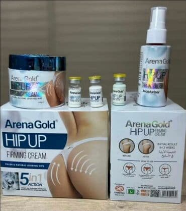 средства от растяжек: Popo dikləşdirən krem və serum 
popo böyüdən — 3