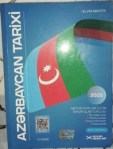 ugg azerbaijan: Güvən, Azərbaycan tarixi, heç işlənmiyib — 1