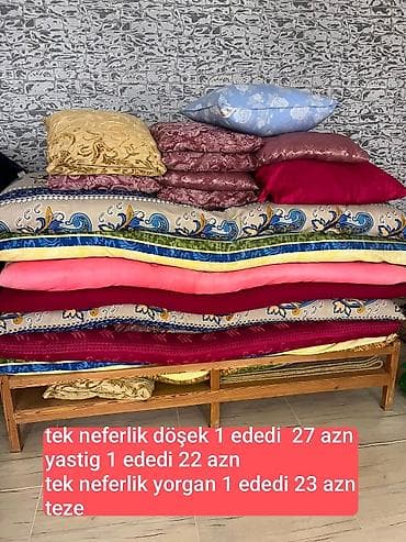 Для взрослых Новый Шерсть Матрас, Самовывоз — 2