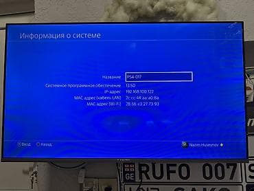 ucuz iphone 8: Sony PlayStation 4 Slim 1TB “Mega Nabor” komplekti ideal vəziyyətdə — 6