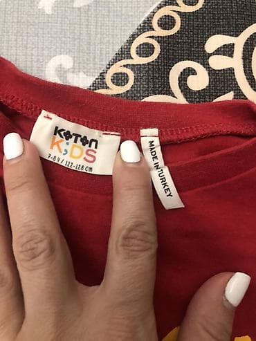 Donlar: Futbolka, Oğlan üçün, 7 - 8 yaş — 3