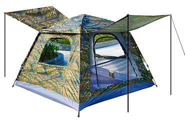 cadır qiymətləri: Çadır — 2