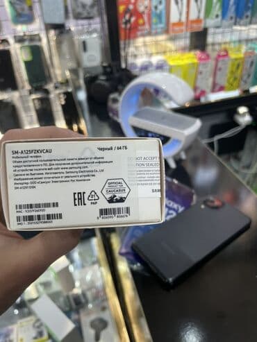 j5 samsung: Samsung Galaxy A12, 64 GB, rəng - Qara, Barmaq izi — 5