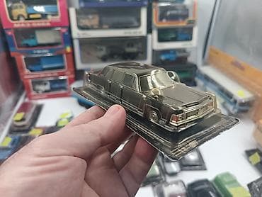 Монеты: Hər vaxtiniz xeyr olsun. Deagostini firmasinin istehsali olan 1/43 — 1