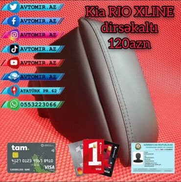 рейлинги на авто: Kia rio xline dirsəkaltı 120azn *avtomir.Az* / atatürk prospekti 62 — 1