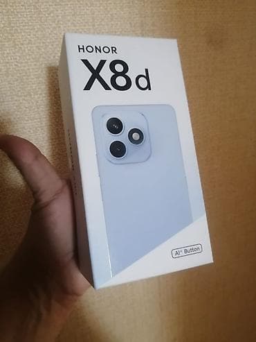 Boş qutu honor x8d