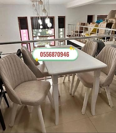 Mətbəx üçün, Yeni, Açılmayan, Dördbucaq masa, 4 stul