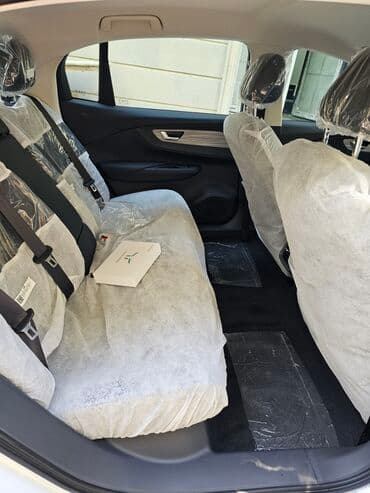 Daraq panellər: Günlük, Depozitlə — 7