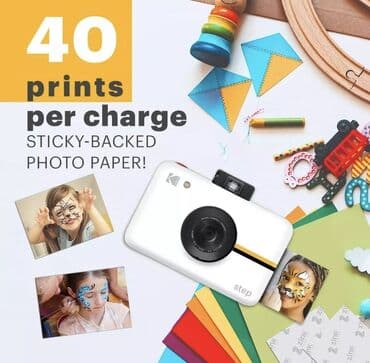 dırnaq aparat: Kodak fotoaparat Şəkili çəkib anında çap edir. İstəsəz kartda da — 3