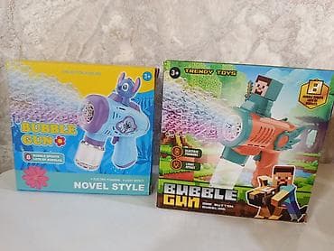 Məhsul: Uşaq üçün elektrikli Bubble Gun (köpük tapançası) lalafo.az -da Məhsul: Uşaq üçün elektrikli Bubble Gun (köpük tapançası)