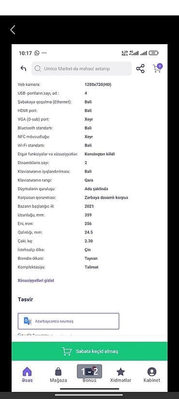 lalafo az radiatorlar: Yeni ASUS TUF Gaming, 15.6 ", AMD Ryzen 5, 512 GB — 8