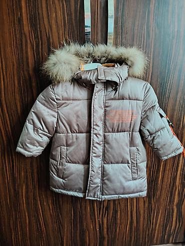 Üst geyimləri: Uşaq qış gödəkçəsi - Rəng: tünd bej/qəhvəyi - Model: kapüşonlu, süni — 1