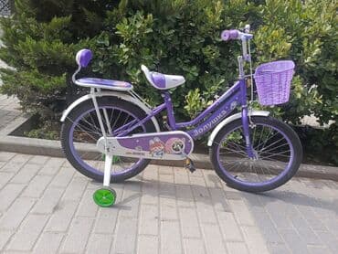 velosiped uşaq üçün: Yeni İki təkərli Uşaq velosipedi 20", sürətlərin sayı: 1, Ödənişli çatdırılma — 2