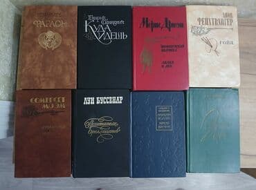 услада очей в разъяснении прав жен и мужей скачать pdf: Müxtəlif şanrda kitablar(rus və az.dilində) — 3