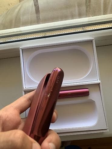 Məhsul: Qızılı-şərab rəngli IQOS cihaz dəsti Təsvir: - Brend: IQOS - — 1