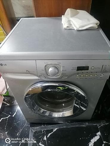 Peyk antenalarının quraşdırılması: LG önyükləməli paltaryuyan maşın – 7 kq Xüsusiyyətlər: - Yükləmə: 7 — 1