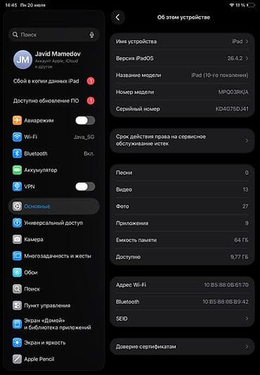 ipad 10 nesil: Pad 10 satilir .Ios axirinci. 350manata. Icloudu temizdir. Ekranda — 8