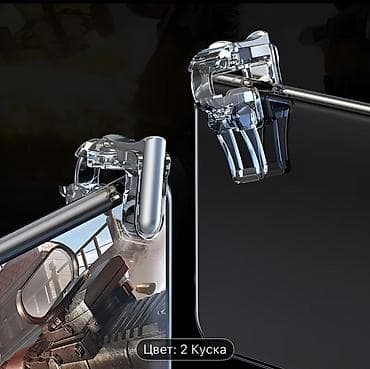 xbox gamepad: Mobil oyun üçün mexaniki triggerlər (2 ədəd) - Ümumi təyinat — 2