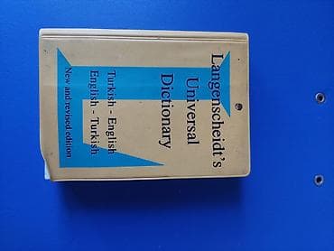 Охота и рыбалка: 2 — 1