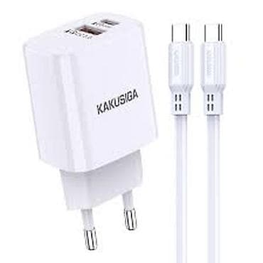 speed power plus: Kateqoriya: Adapterlər Brend: Kaku Məhsul: KSC-925 XIAOGU PD20W + — 1
