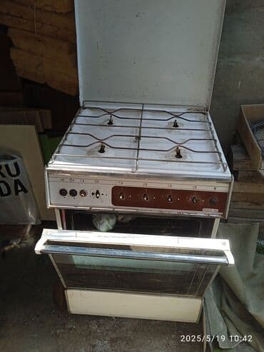 qaz peçi ikinci el: Плита Газовая, Отдельностоящая, Б/у — 1