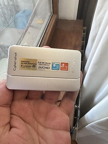 sony c2305: Sony Cyber-Shot DSC-TX10 16.2 Megapixel 5 metr derinliye kimi sudada — 1