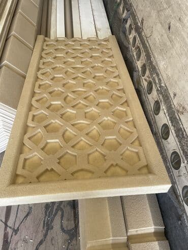 термо аглай: Topdan satiş — 20