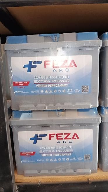 elektrik muravey: " AKKUMULYATOR MƏRKƏZİ " Bütün Ölçülər mövcuddur.🙏👍✅ •Ünvan: * Bakı — 1